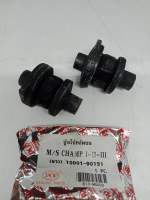 POP. 10001-90151  บู๊ชโช๊คอัพบน  มิตซูบิชิ แชมป์  1-2-3 (ยาว) MITSUBISHI. I- II -III.   ผ่าศูนย์กลาง  32 มิล รูใน  10  มิล  บ่าล่างปีก  37/42  มิล  2  ชิ้น  ราคา  150  บาท