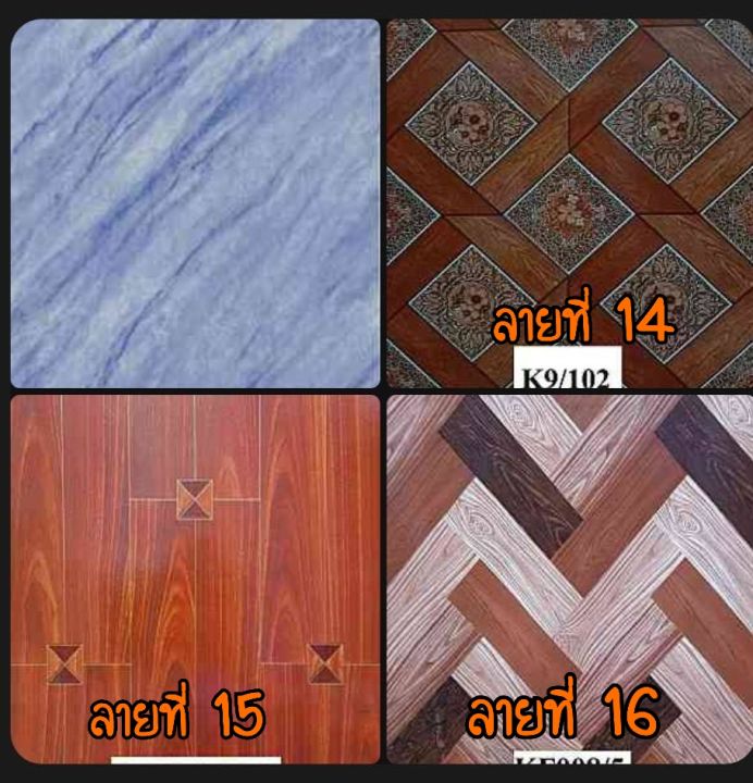 ขายเป็นผืน-เกรด-aaa-เสื่อน้ำมันเคลือบเงา-เสื่อน้ำมัน-pvc-เคลือบมลามิเนต-กว้าง-1-40-เมตร-ยาว-2-00เมตร-หนา-0-35