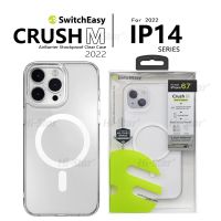 SwitchEasy Crush M เคสไอโฟนใส IP14 14Pro 14Plus 14promax เคสกันกระแทก 1.2 เมตร ของแท้?%