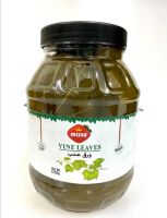 ورق عنبGrape Leaves (Misso Brand) ใบองุ่นดอง​ ข้าวห่อใบองุ่น​ อาหารอาหรับ​ ตุรกี​ Turkey  2,000 gm.