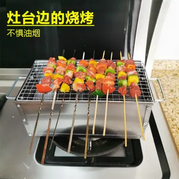 Anbang Smokeless Grill - Best Price in Singapore - Jan 2024