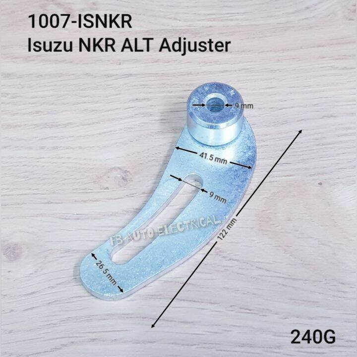 Alternator Adjuster Bracket Lazada
