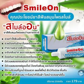 เสียว ฟัน Zhulian ราคาถูก ซื้อออนไลน์ที่ - ก.ค. 2023 | Lazada.co.th เสียว ฟัน Zhulian ราคาถูก ซื้อออนไลน์ที่ - ก.ค. 2023 | Lazada.Co.Th