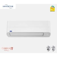 แอร์ Carrier11 แคเรียร์ อินเวอร์เตอร์ 9000BTU ( Wi-Fi ) รุ่น42TVEA010 (มีสินค้าพร้อมส่ง)