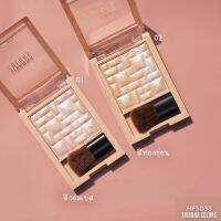 Sivanna HIGHLIGHTING POWDER : HF5033 ไฮไลท์เนื้อคุกกี้ ชิมเมอร์แน่นละเอียด**ของแท้ พร้อมส่ง