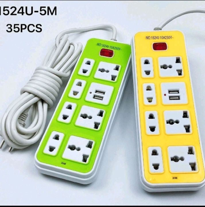 ปลั๊กไฟ-7-ช่อง-ปลั๊กไฟ-usb-ปลั๊กไฟพ่วง