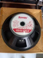 ดอกลำโพง15นิ้ว SOWAY ว๊อย3นิ้ว 600W ดอกลำโพงเบส