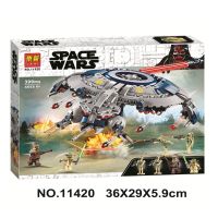 LEGO Star Wars series robot gunboat 75233 boy assembling building blocks childrens toys 11420