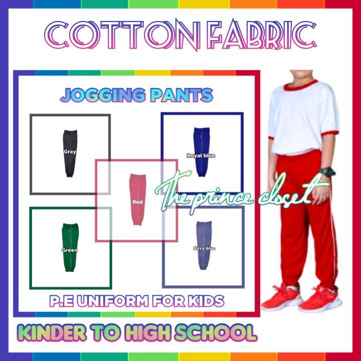 JOGGING PANTS / P.E UNIFORM / SCHOOL UNIFORM / KIDS /UNISEX / COTTON