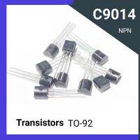 C9014 Transistors TO-92 ทรานซิสเตอร์