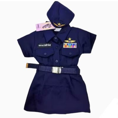 ชุดแฟนซี ชุดทหารอากาศเด็ก (มีไซส์ 2-9ปี) ชุดทหารอากาศเด็กชาย ชุดทหารอากาศเด็กหญิง ชุดอาชีพในฝัน
