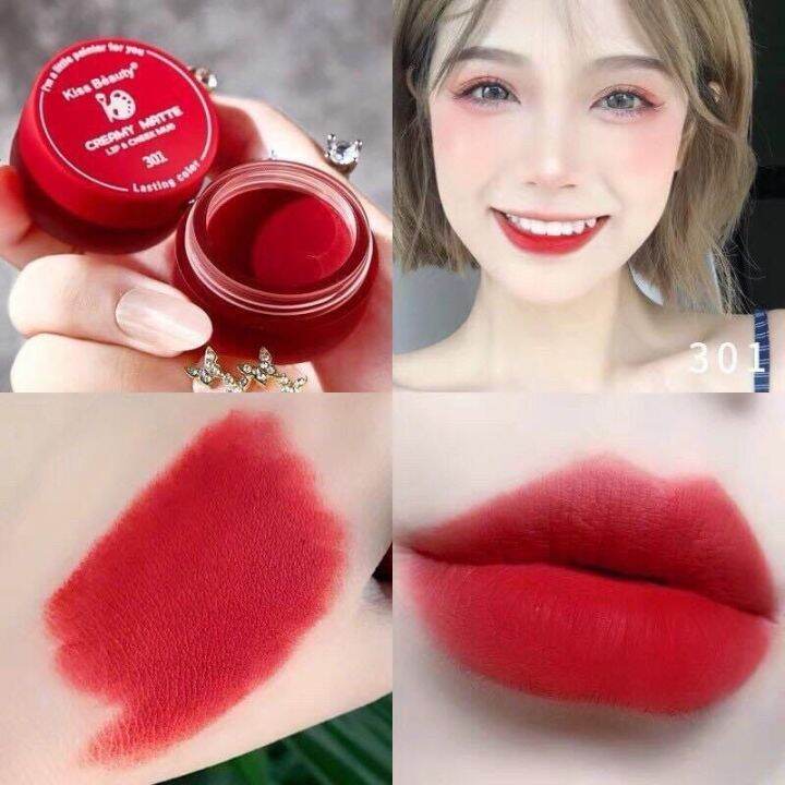 บรัชมูส-kiss-beauty-3in1-ทาแก้ม-ตา-ปาก-เนื้อแมทละมุนๆ