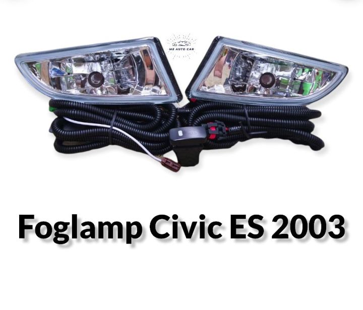 ไฟตัดหมอก honda civic es 2003 ไฟสปอร์ตไลท์ ฮอนด้า ซีวิค ไดเมนชั่น foglamp honda civic es 2003