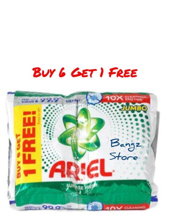Ariel Detergent Powder Twin Pack Sachet 70g Buy 6 Get 1 Free Lazada PH