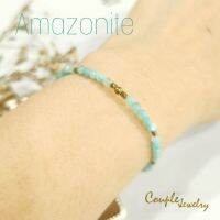 สร้อยข้อมือหินอมาซอไนท์ตัดเหลี่ยมเล่นไฟขนาด 3MM
