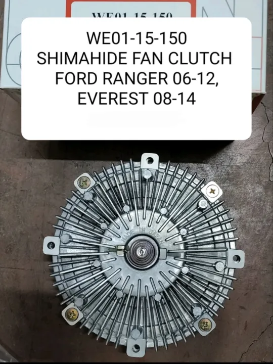 Shimahide Fan Clutch Ford Ranger (0612), Everest (0814) Lazada PH
