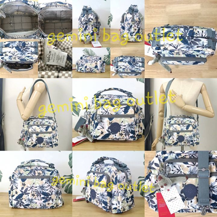 ส่งฟรีไม่ใช้โค๊ด-ของแท้-พร้อมส่งค่ะ-size-10-5นิ้ว-kipling-square-handbag-amp-shoulder-bag