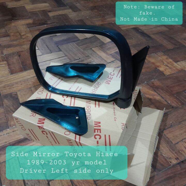 Side Mirror Toyota Hiace 1989 2003 yr model Driver Left side Lazada PH
