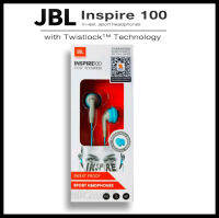 หูฟังเจบีแอล รุ่น INSPIRE100 (ประกันบ.มหาจักร)