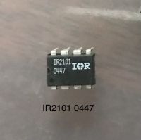 IC  IR2101 0447  IR (5 pcs) ไอซี