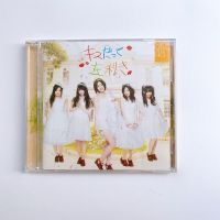 SKE48 CD+DVD single Kiss Datte Hidarikiki Type A Limited (แผ่นแกะแล้วมีโอบิ)