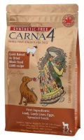 อาหารสุนัข Carna4 Air Dried Whole Food Nuggets สูตร Easy Chew Lamb ขนาด 1 kg