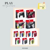 [Sale! มือ 1 เเท้!] Joy - Pro , Joy - Con controller สำหรับ Nintendo Switch จอยโปร จอยคอน เเท้เเน่นอน