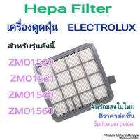 แผ่นกรองฝุ่น Hepa Filter สำหรับ Electrolux  ZMO1520 ZMO1521 PET ZMO1540 ZMO1540M ZMO1560 #พร้อมส่งในไทย ฿ราคาต่อชิ้น $PRICE PER PEICE