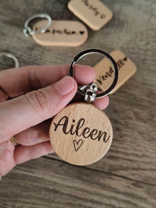 Personalized Laser Engraved Keychain Lazada PH