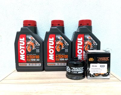 ชุดถ่ายน้ำมันเครื่อง MT-09 YZF-R6 MT-07 YZ-09 motul 10w-40พร้องกรองน้ำมันเครื่องแบบหัวน็อตเบอร์17 ครบชุดตามรูป