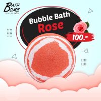 Bath Bomb บาธบอม 150 กรัม สบู่ตีฟอง สบู่แนชเชอรัล กลิ่นกุหลาบ