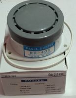 BUZZER-PANEL. รุ่น HK-405-VOLTS 220VAC-บัตเซอร์ PANEL รุ่น HK-405  VOLTS. 220VAC สินค้าพร้อมส่งทั่วประเทศ