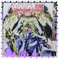 หนังสือการ์ตูน​Shaman​ King​ Marcos​ เล่ม1