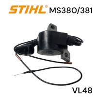 STIHL 380 381 MS381 MS380 อะไหล่เลื่อยโซ่ คอยไฟ จุดระเบิด เลื่อยโซ่สติล รุ่นกลาง ม้าทอง VL48