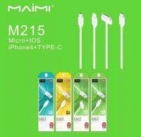 สายชาร์จ maimi215 ซัมซุง/oppo/vivo 2A maimi m215 ยาว 1m ชาร์จเร็ว