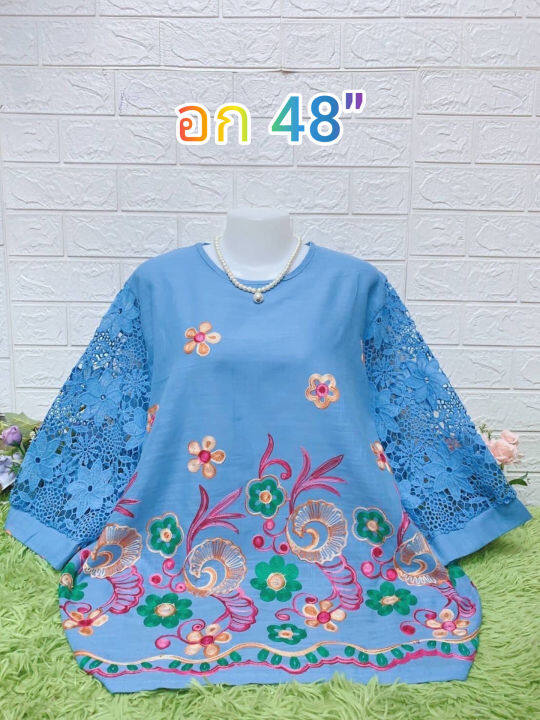 ตรีมวันแม่ก็มา-เสื้อลินินผสมฝ้ายรุ่นขายดีอก48-งานหรูดูแพงใส่ออกได้ฟรีไซส์ใส่ได้44-48-ใส่ได้-เสื้อลินิน