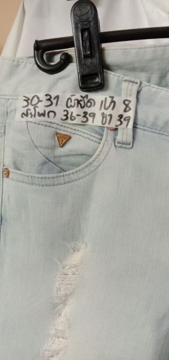 กางเกงยีนส์มือสองรอบเอว30-31-ผ้ายืด-รายละเอียดเพิ่มเติมได้ที่สติ๊กเกอร์-ลงของใหม่ทุกวันคะ