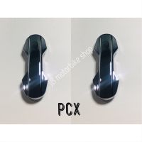 ฝาปิดน็อตจับแฮนด์PCX150-160 [แท้ศูนย์]