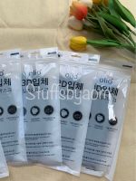 พร้อมส่ง หน้ากากอนามัย ?? OLIO 3D mask ของแท้ made in Korea (ซอง 5 ชิ้น)-สีดำ