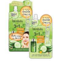 [1กล่องx4ซอง]Face 2 face Cucumber Brightening Gel เจลแตงกวากู้หน้าใส 40 กรัม