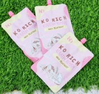 Ko Rich เคราติน รีเเพร์ มาส์ก รีเเพร์ ทรีทเม้นท์ ฟื้นบำรุงผมเเห่งเสีย ปกป้องเส้นผมบำรุงเส้นผม นุ่มชุ่มชื่นเงางาม