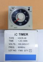 ทามเมอร์ H3CR-A8-Time 1.2S-300 h-Volts 100-240VAC-50-60HZ ขายพร้อมซ็อกเก็ตอันละ450 บาท สินค้าพร้อมส่ง(Pnc)