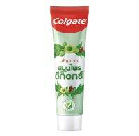 Colgate ยาสีฟันสมุนไพร ดีท๊อกซ์