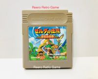 ส่งฟรี!!! ทางร้านออกให้ The Legend of Zelda : Link’s Awakering (GB) ตลับเกมบอย Game Boy (GB) ของแท้จากญี่ปุ่น สภาพสวย DMG-ZLJ