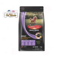 Super Coat Adult Samll Breed รสปลาทูน่า ขนาด 1.4 kg. อาหารสำหรับสุนัขโตพันธ์ุเล็ก