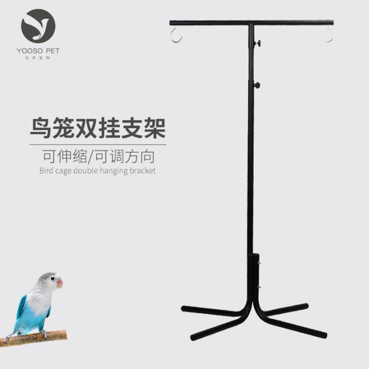 Nordic Double Hanging Bird Cage Floor Rack Stand Stand Telescopic Cage