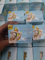 Ewan Underarm Cream 20g. ครีมรักแร้ อีวรรณ