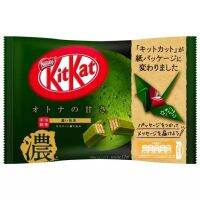 Kitkat​ คิทแคท​ รสชาเขียว​ ขนาด​135​กรัม​ มี​12​ ห่อ