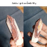 Tricolour Calcite | แคลไซต์สามสี ?
#point ทรงแท่ง หินธรรมชาติ แคลไซต์ หิน