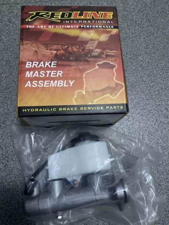Brake Master Toyota Revo 7k Lazada PH